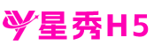 星秀,星秀微场景,电子请柬,结婚电子请帖,微喜帖,微请帖,微信喜帖,微信请柬,微信请帖,电子喜帖,微邀请,微信邀请函,请柬diy,同学聚会、乔迁、年会、活动、宝宝生日、周岁、满月电子请柬,请柬制作平台,喜贴制作平台,喜帖免费制作,请柬制作软件,h5电子请柬,请柬制作app